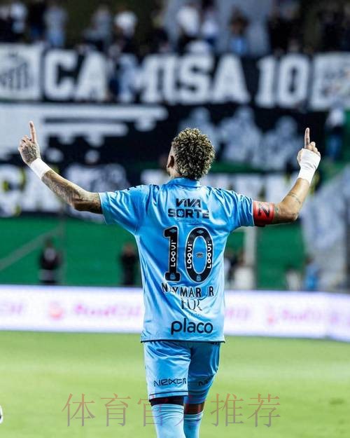 最新世界杯葡萄牙内马尔比赛时间最新更新 最新世界杯葡萄牙内马尔比赛时间最新更新